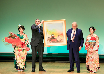 日本武芸道の知セミナー